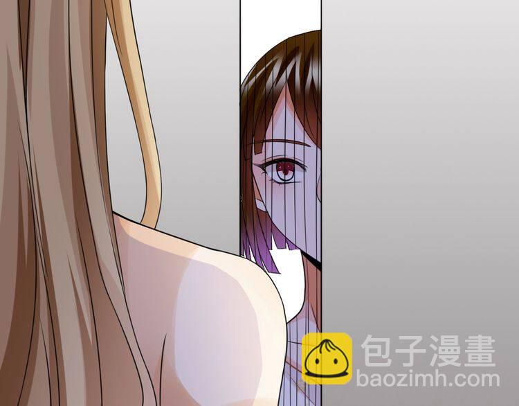 名門摯愛 - 第230話  猜疑(2/3) - 8