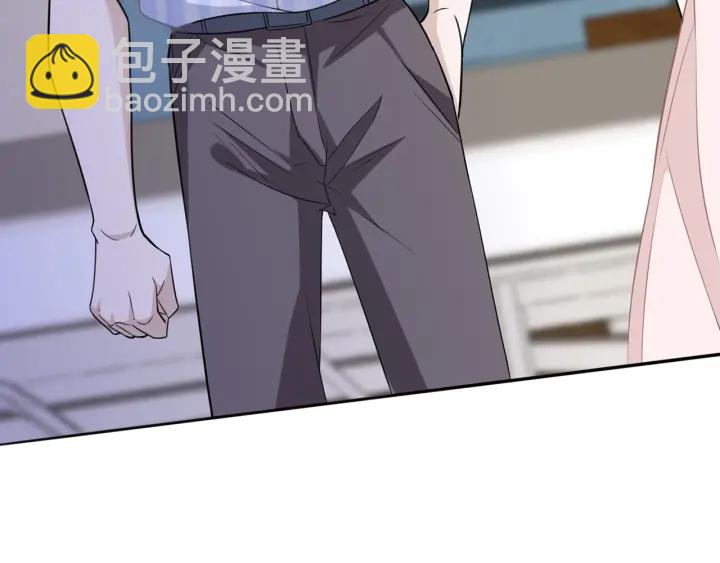 名門摯愛 - 第232話 身世之謎初現端倪(2/3) - 2