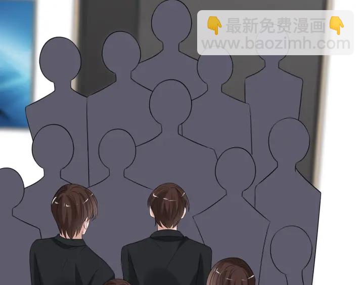 名門摯愛 - 第232話 身世之謎初現端倪(2/3) - 5