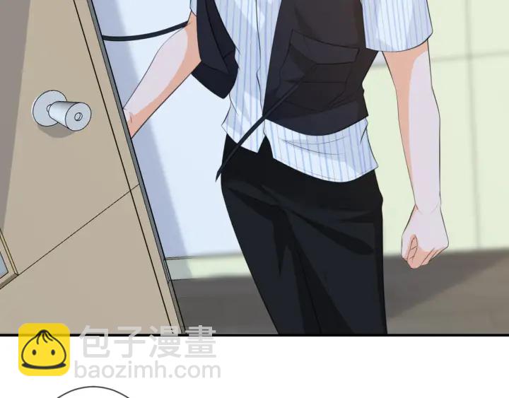 名門摯愛 - 第234話 對龍家出手(3/3) - 6