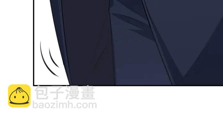 名門摯愛 - 第234話 對龍家出手(3/3) - 2