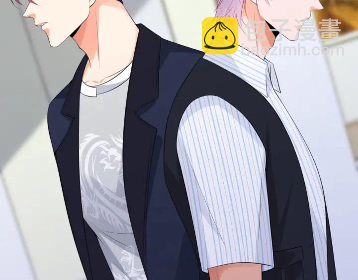 名門摯愛 - 第234話 對龍家出手(3/3) - 4