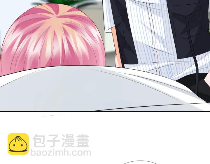 名門摯愛 - 第234話 對龍家出手(3/3) - 2