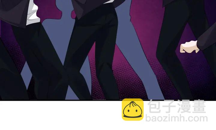 名門摯愛 - 第234話 對龍家出手(3/3) - 4