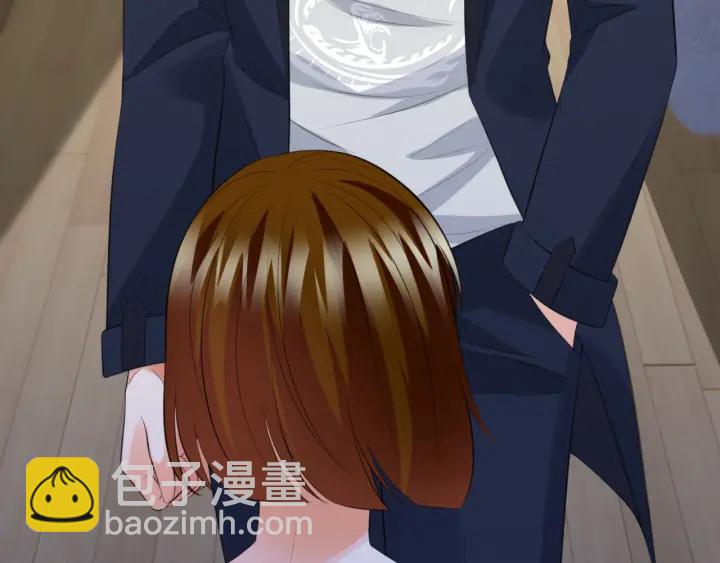 名門摯愛 - 第234話 對龍家出手(3/3) - 3