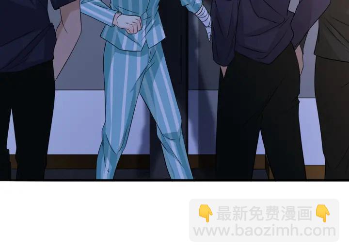 名門摯愛 - 第240  殺人滅口(3/3) - 3