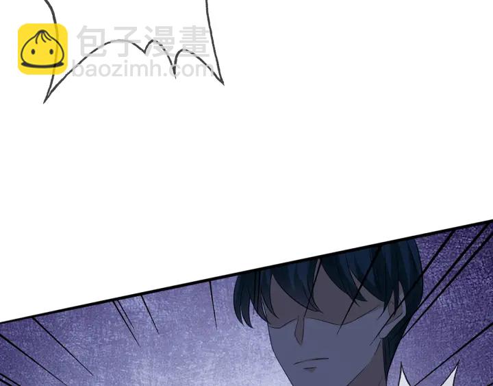 名門摯愛 - 第240  殺人滅口(3/3) - 3