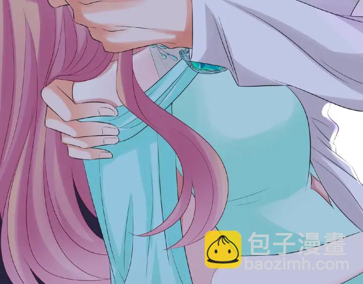 名門摯愛 - 第26話 你不要過來！(2/3) - 6