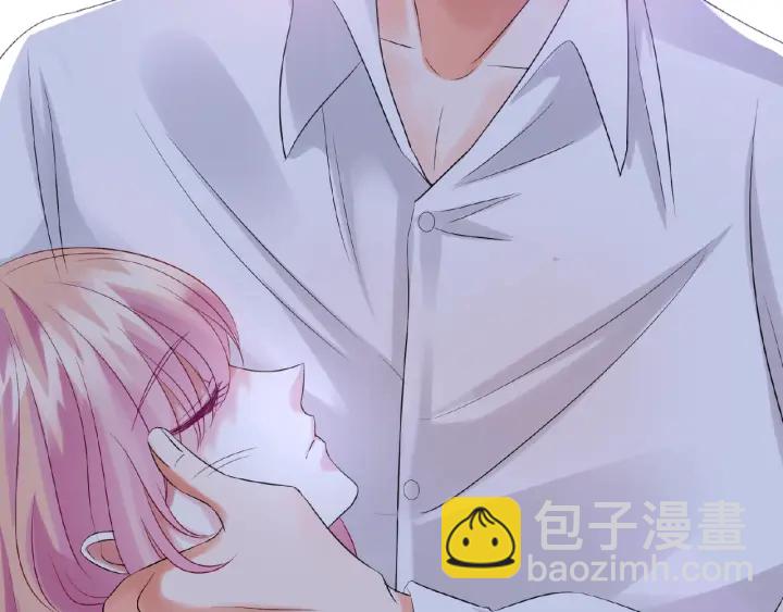 名門摯愛 - 第26話 你不要過來！(2/3) - 5