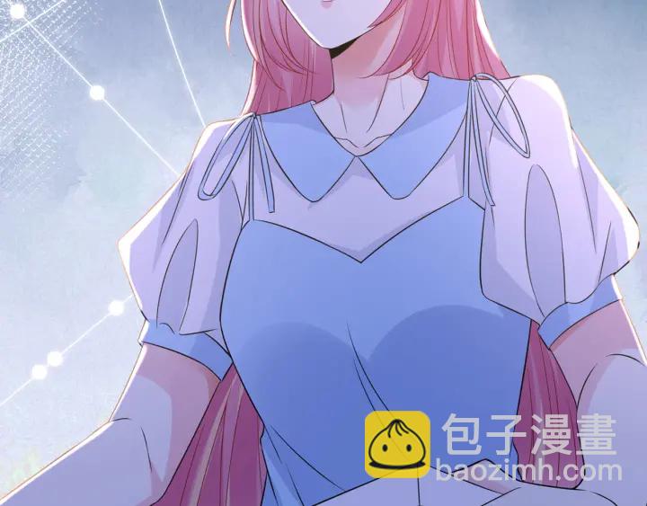 名門摯愛 - 第242 神秘郵件(2/2) - 2