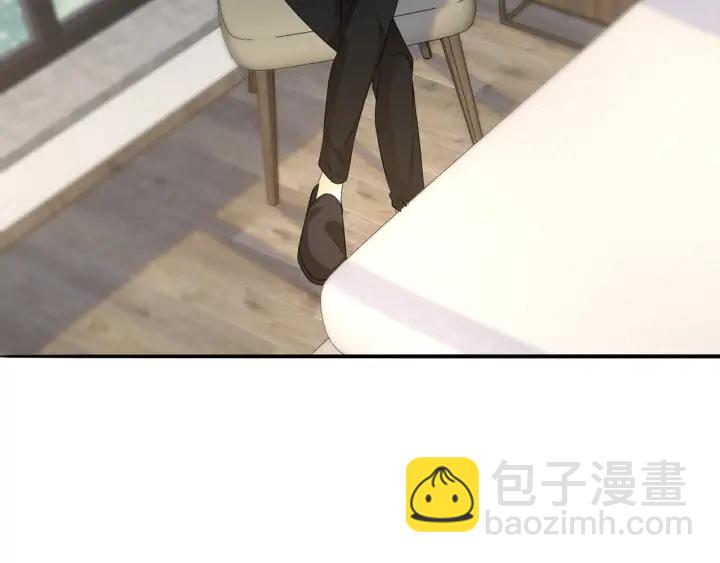 名門摯愛 - 第242 神秘郵件(2/2) - 5