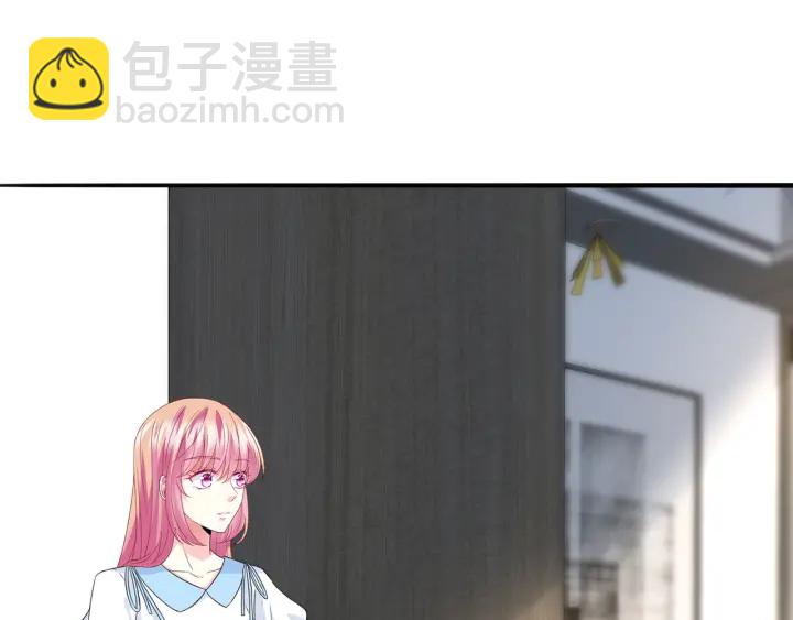 名門摯愛 - 第242 神秘郵件(2/2) - 1