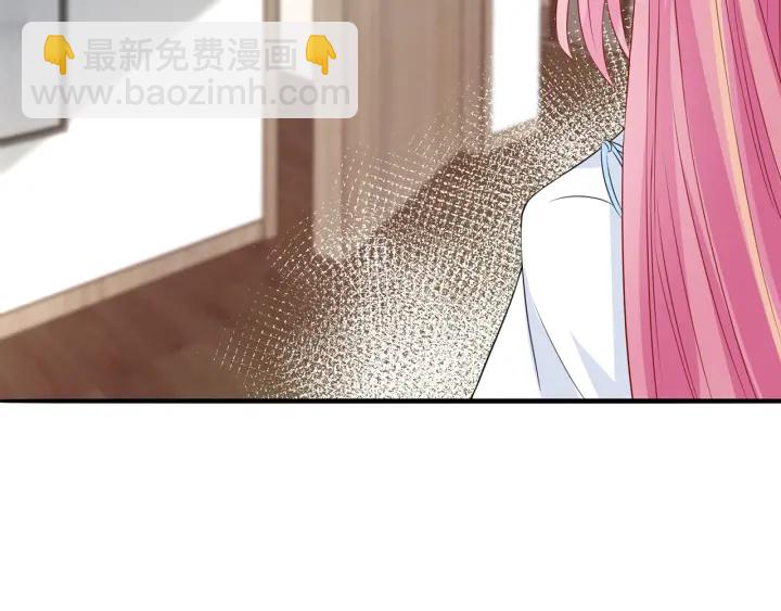 名門摯愛 - 第242 神秘郵件(2/2) - 1