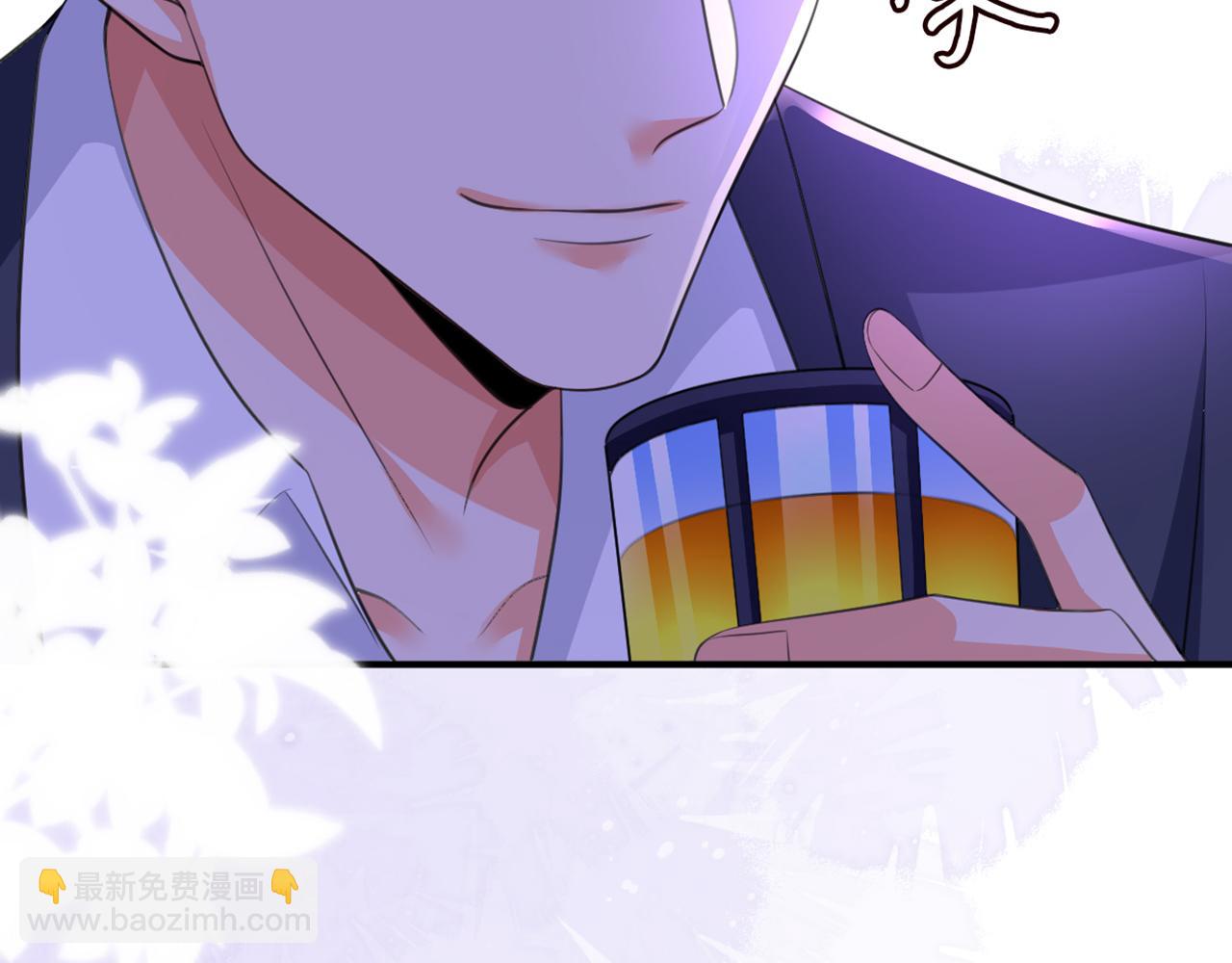 名門摯愛 - 第246  他好壞，我好喜歡(3/3) - 2