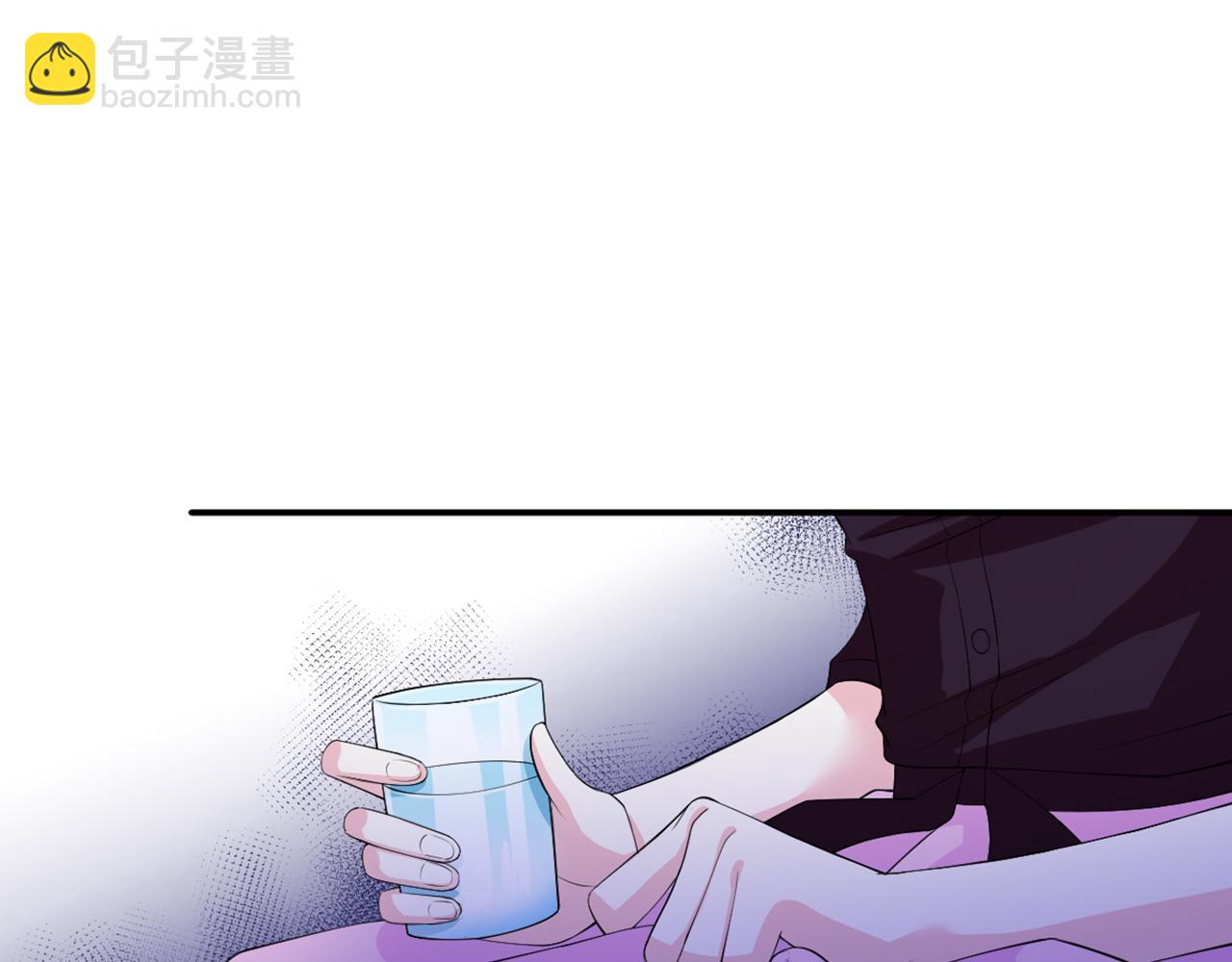 名門摯愛 - 第246  他好壞，我好喜歡(3/3) - 4