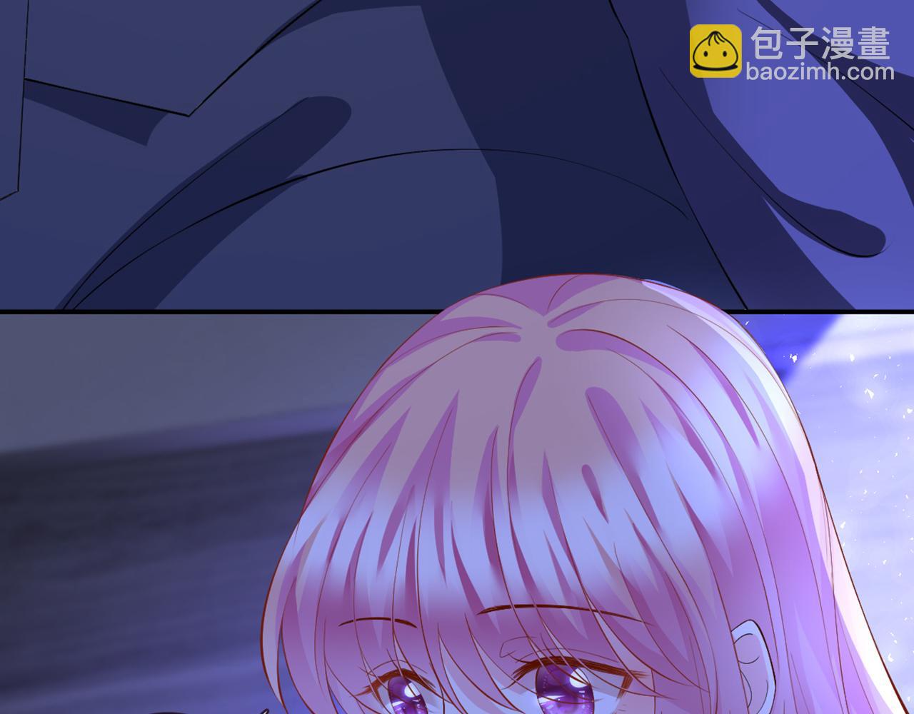 名門摯愛 - 第246  他好壞，我好喜歡(3/3) - 2