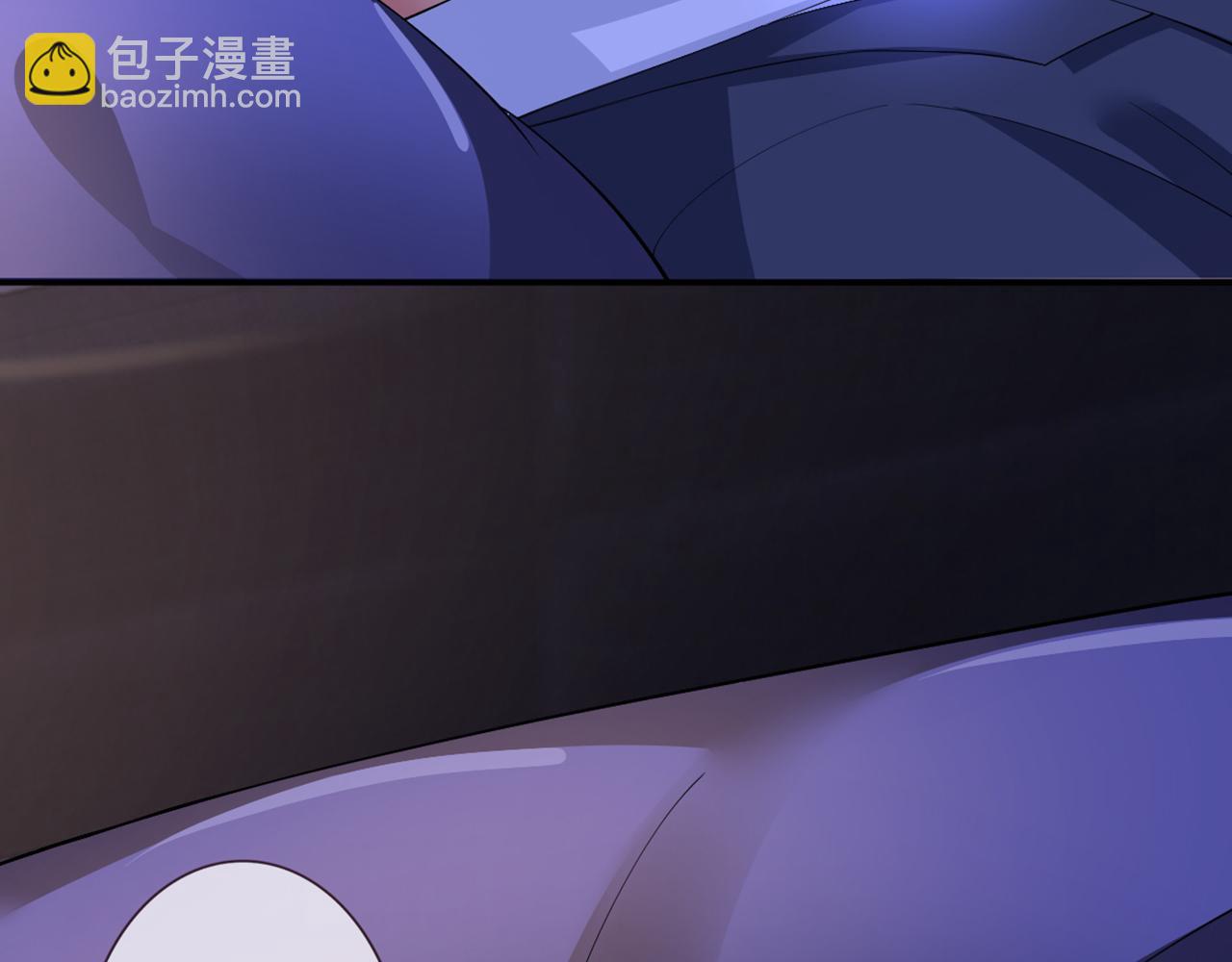 名門摯愛 - 第246  他好壞，我好喜歡(3/3) - 6