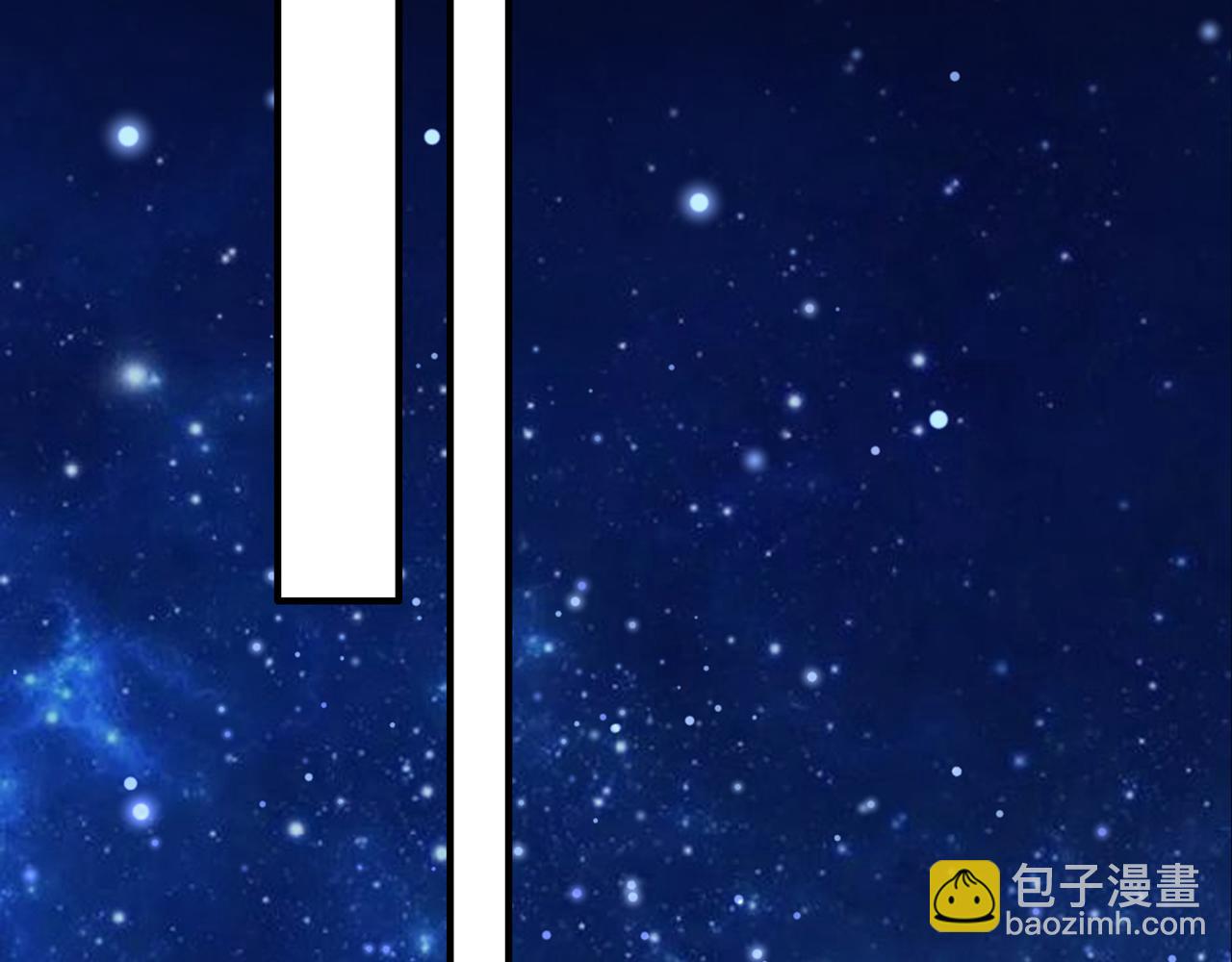 名門摯愛 - 第246  他好壞，我好喜歡(3/3) - 4