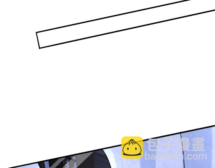 名門摯愛 - 第248  尷尬時刻(2/3) - 6