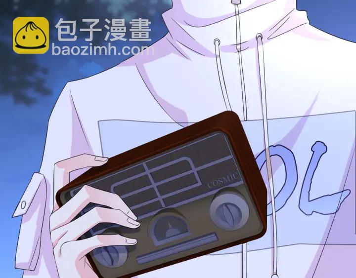 名門摯愛 - 第248  尷尬時刻(3/3) - 4