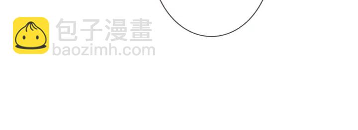 名門摯愛 - 第248  尷尬時刻(3/3) - 2