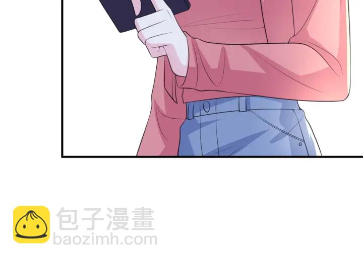 名門摯愛 - 第248  尷尬時刻(2/3) - 7