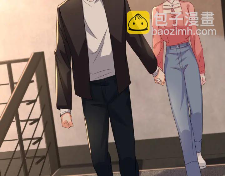 名門摯愛 - 第248  尷尬時刻(2/3) - 3