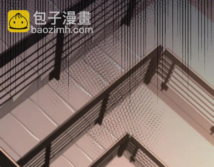 名門摯愛 - 第248  尷尬時刻(2/3) - 7