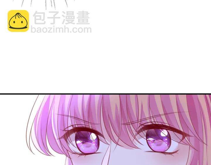 名門摯愛 - 第248  尷尬時刻(2/3) - 6