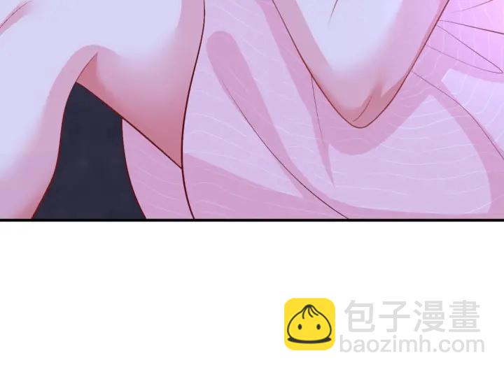 名門摯愛 - 第248  尷尬時刻(2/3) - 2