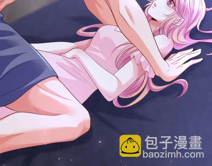 名門摯愛 - 第248  尷尬時刻(2/3) - 1