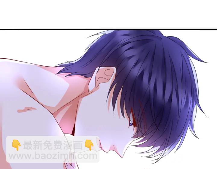 名門摯愛 - 第248  尷尬時刻(2/3) - 8