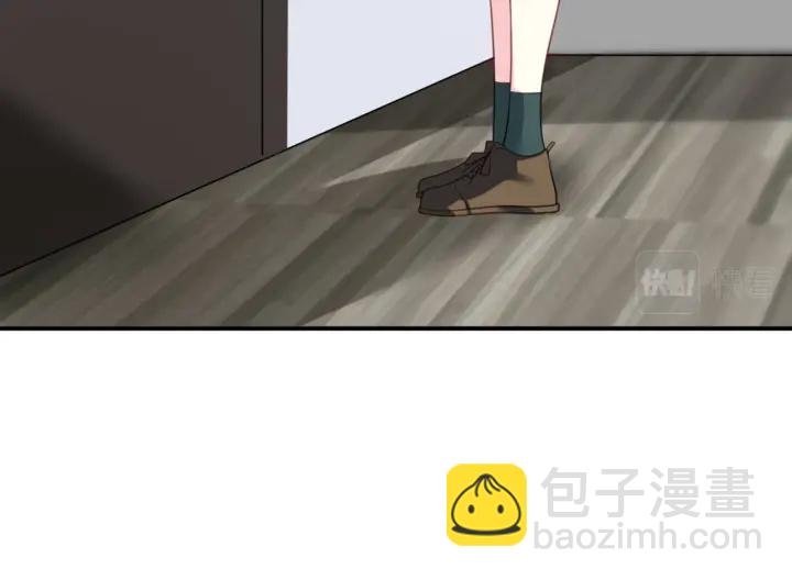 名門摯愛 - 第250 被辜負的信任(3/3) - 1