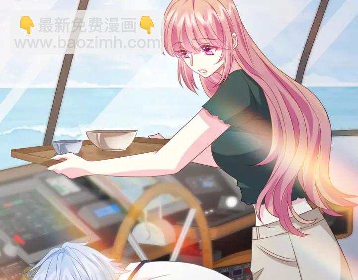 名門摯愛 - 第250 被辜負的信任(3/3) - 3