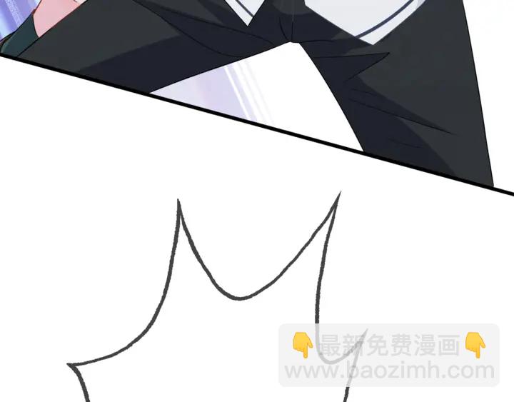 名門摯愛 - 第250 被辜負的信任(3/3) - 4