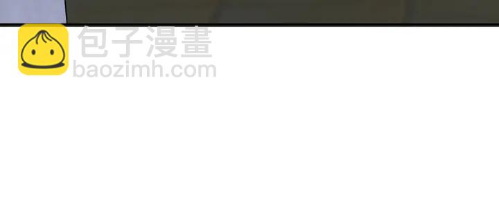 名門摯愛 - 第258 主動當誘餌(2/2) - 4