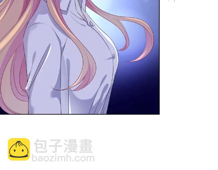 名門摯愛 - 第28話 他又來找我幹嘛！(2/2) - 1