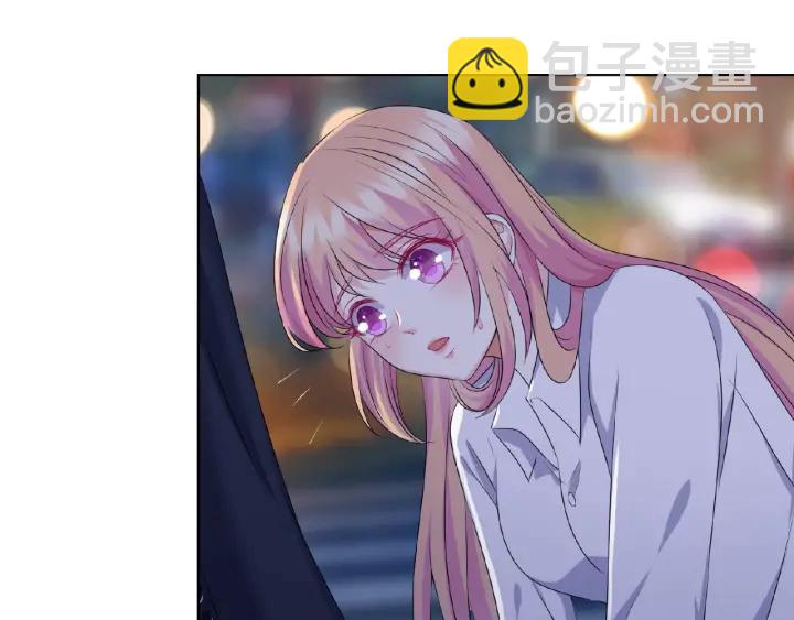 名門摯愛 - 第28話 他又來找我幹嘛！(2/2) - 5