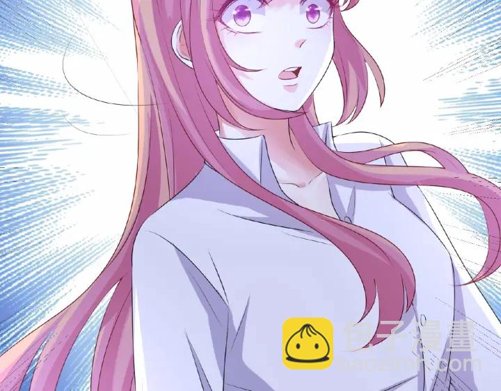 名門摯愛 - 第28話 他又來找我幹嘛！(2/2) - 6