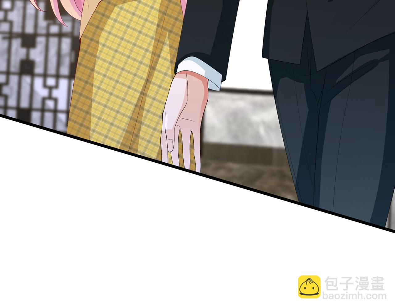 名門摯愛 - 第264  放棄復仇(2/2) - 6