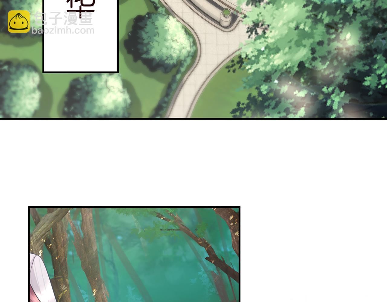 名門摯愛 - 第264  放棄復仇(2/2) - 5