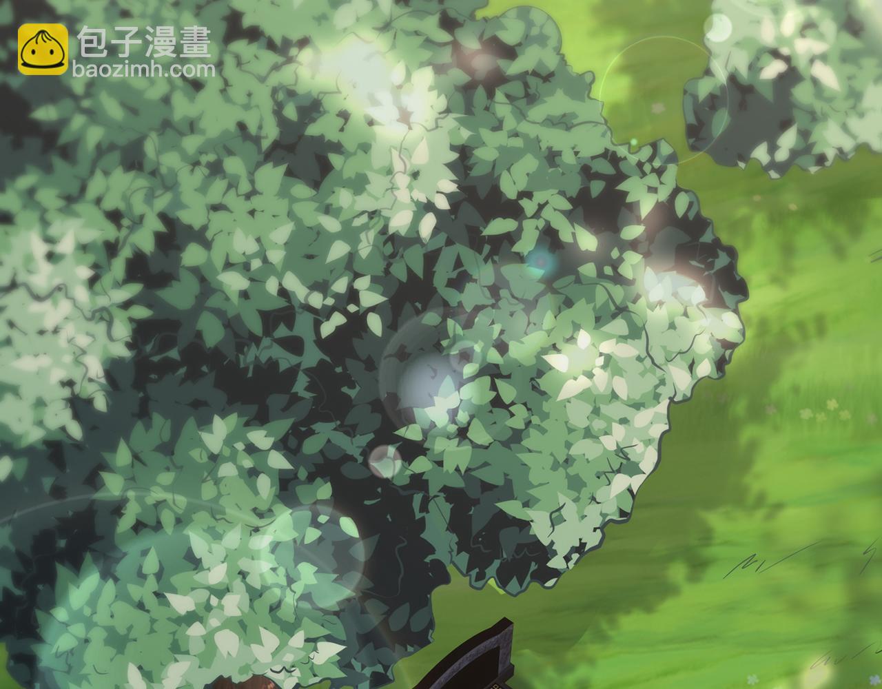 名門摯愛 - 第264  放棄復仇(2/2) - 5