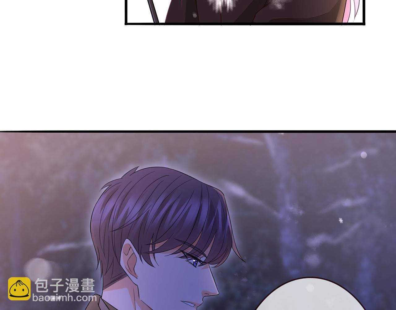 名門摯愛 - 第266 家仇(2/2) - 5