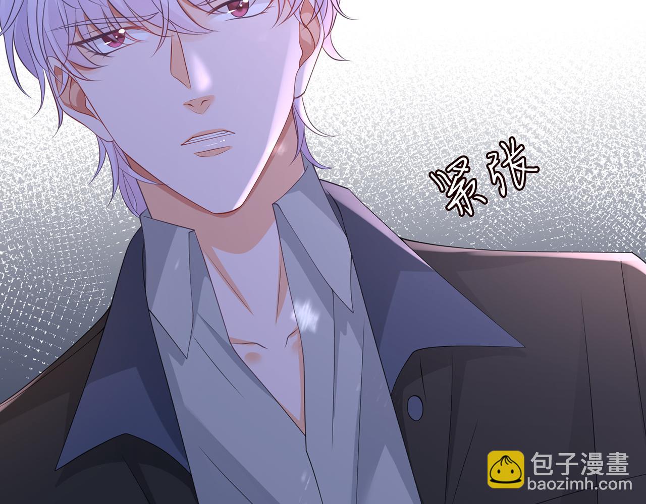 名門摯愛 - 第266 家仇(2/2) - 5