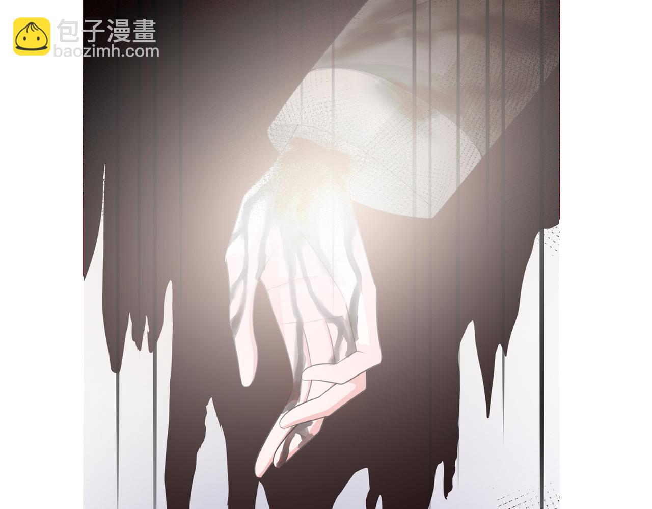 名門摯愛 - 第266 家仇(2/2) - 4