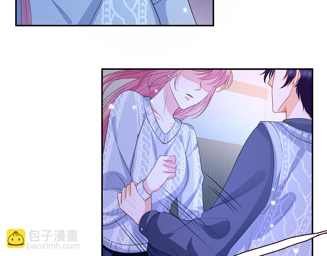 名門摯愛 - 第270 試探(1/2) - 8