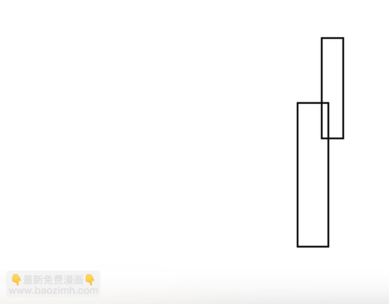 名門摯愛 - 第272  後悔嗎？(2/2) - 5