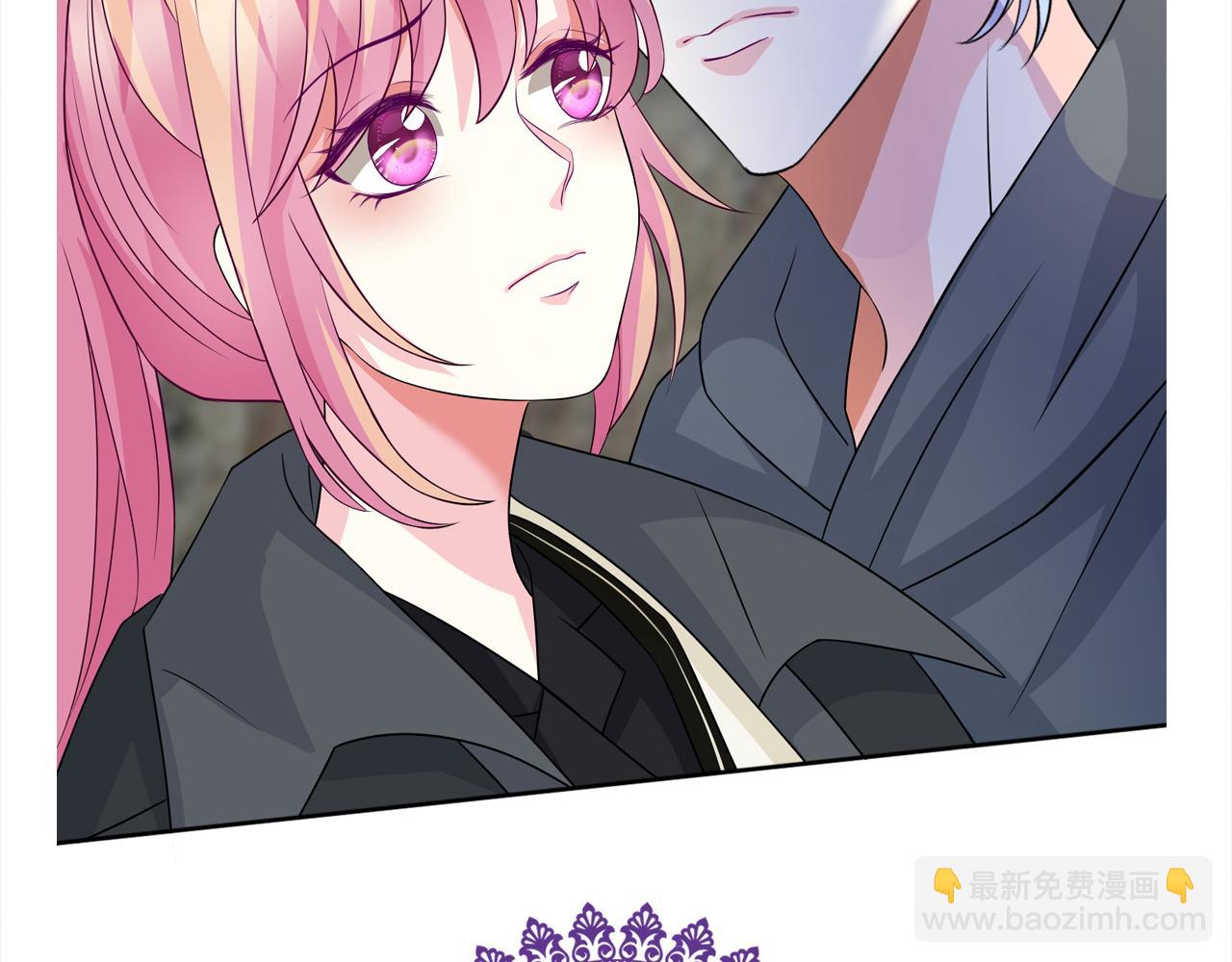 名門摯愛 - 第290  女人是禍水(3/3) - 1