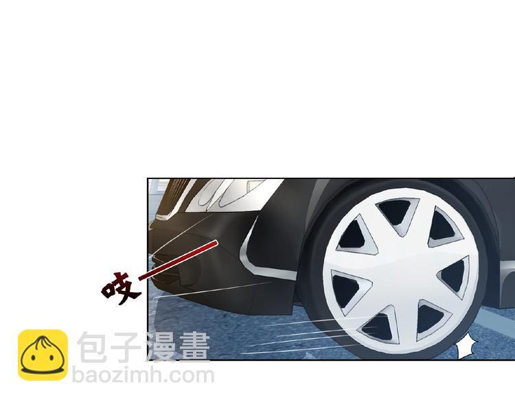 名門摯愛 - 第4話 你休想逃脫！(3/3) - 6