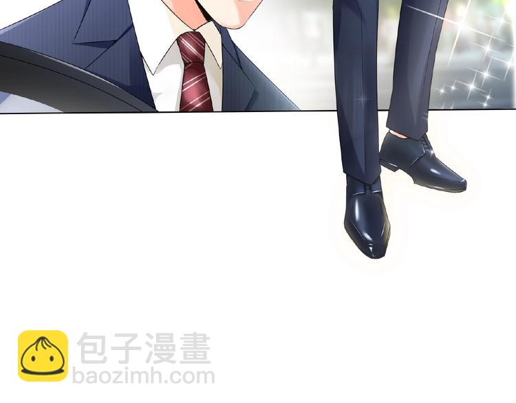 名門摯愛 - 第4話 你休想逃脫！(3/3) - 6